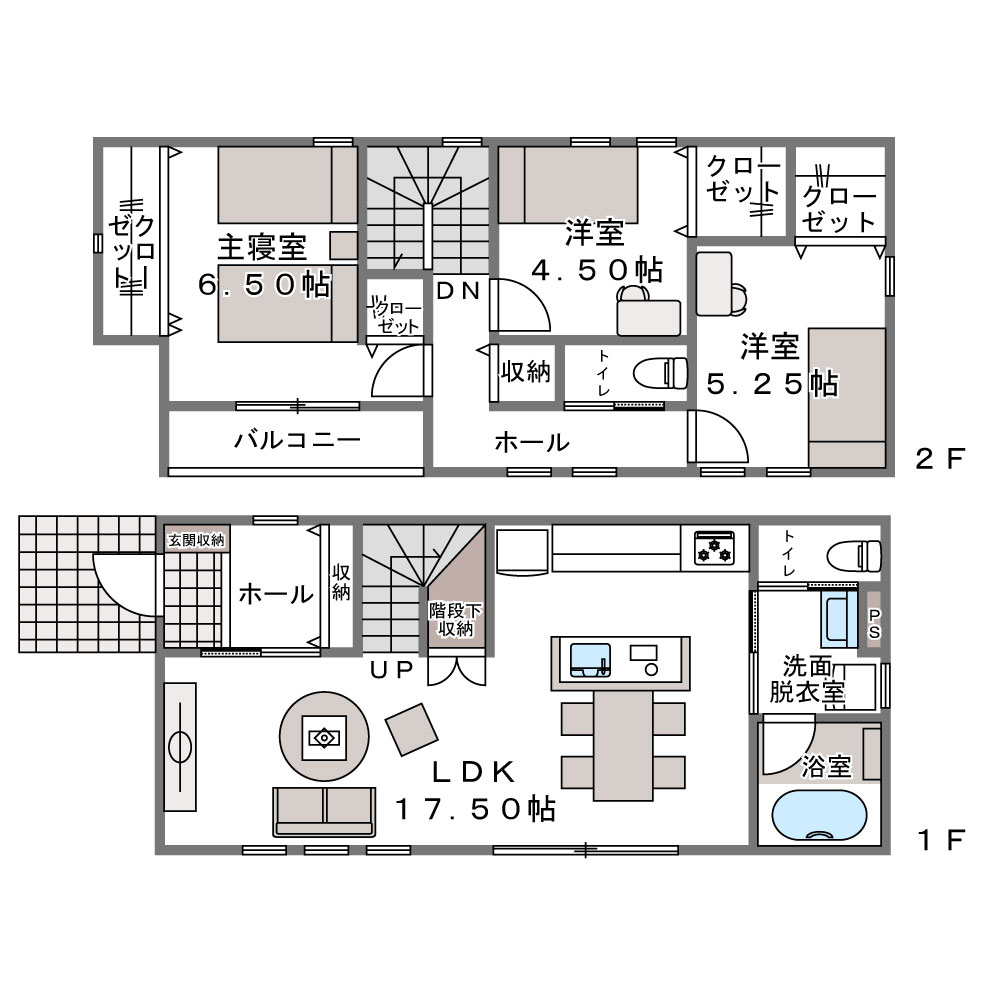 2階建て・間取り図